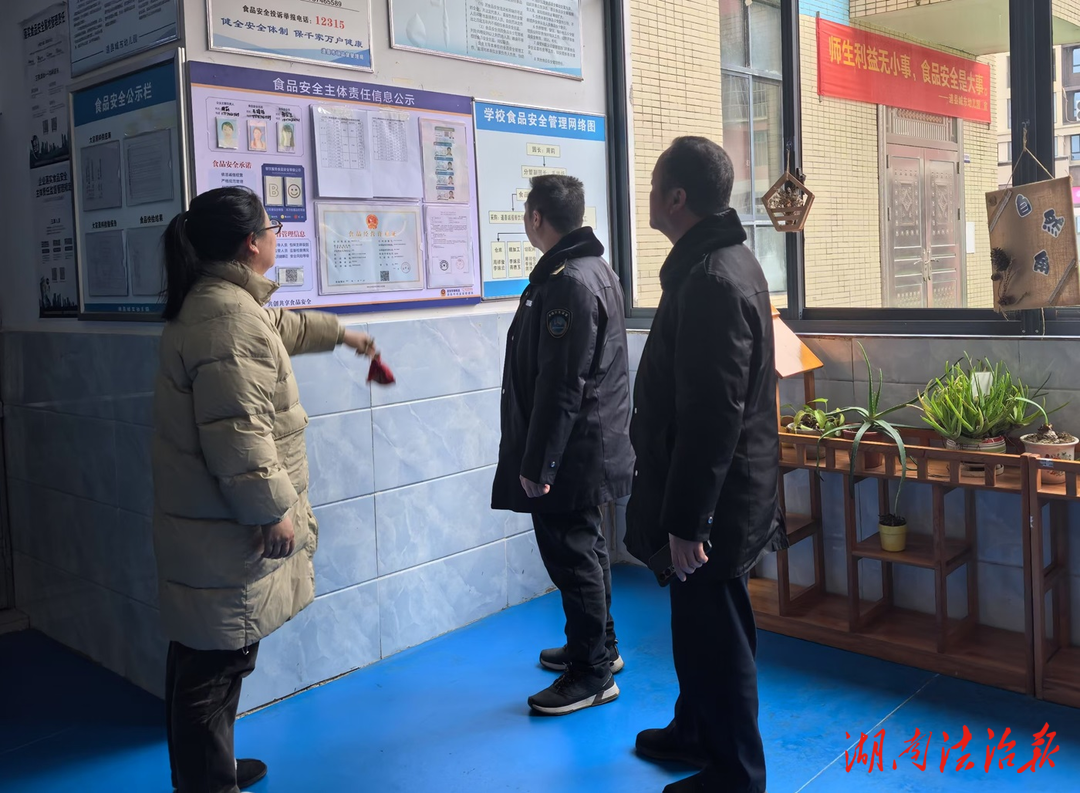 道縣上關(guān)街道社區(qū)衛(wèi)生服務(wù)中心深入開(kāi)展校園衛(wèi)生安全檢查指導(dǎo)