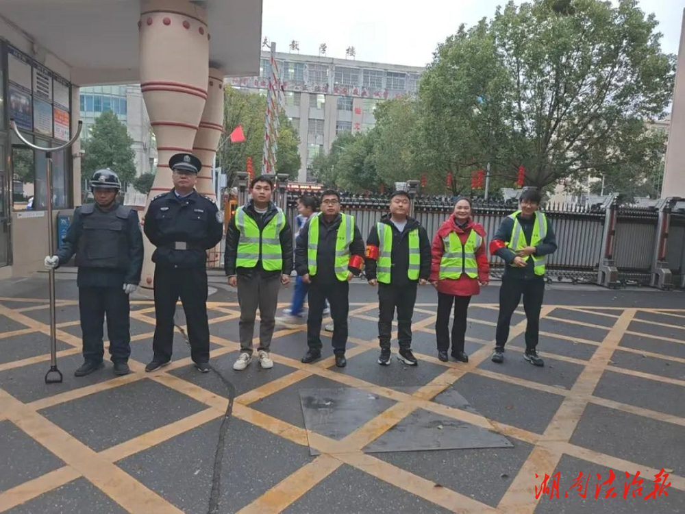 江華公安：強(qiáng)化校園安全檢查 筑牢校園“平安墻”