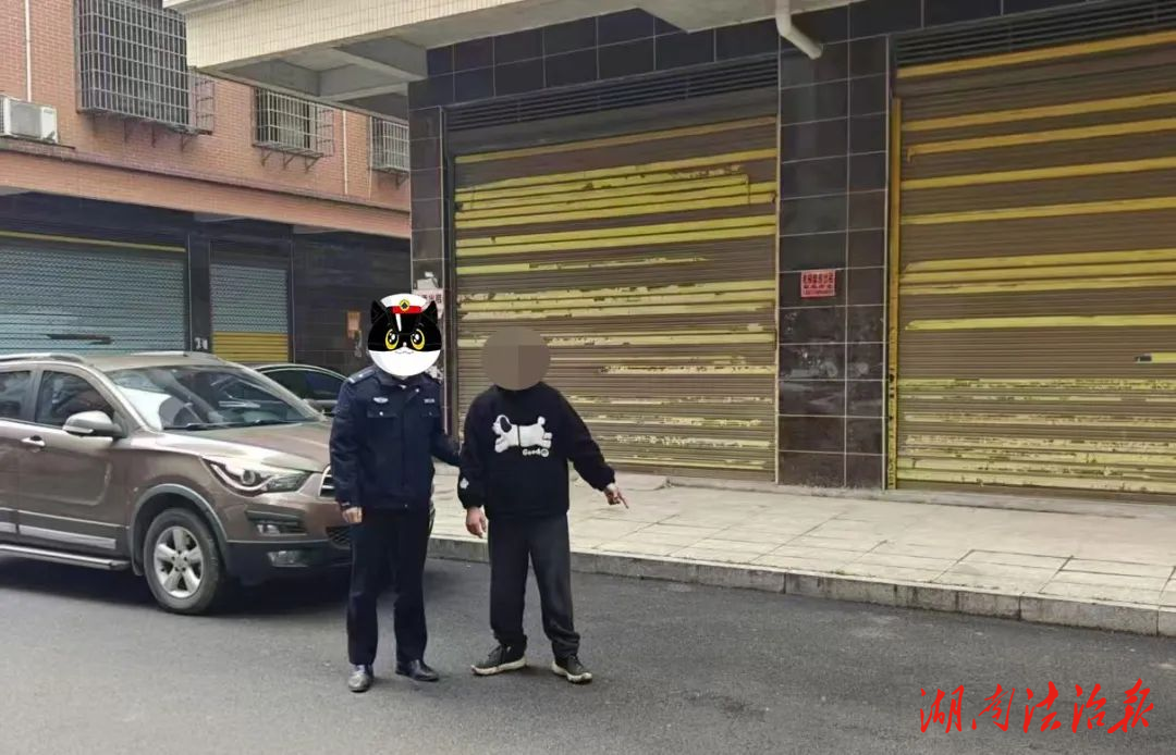 雙峰公安再提醒：警惕“拉車門”盜竊！