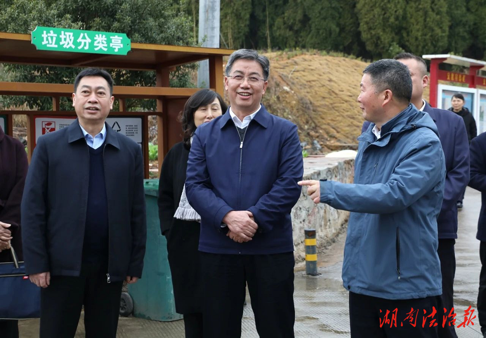 湖南省公安廳來(lái)新調(diào)研鄉(xiāng)村振興駐村幫扶工作