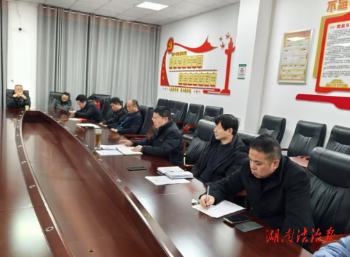 祁陽市衛(wèi)生計生綜合監(jiān)督執(zhí)法局召開巡察整改暨法律法規(guī)培訓(xùn)會