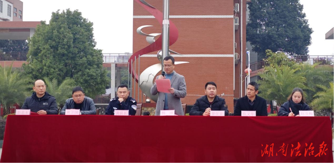 藍(lán)山職中春日盛會：奏響職教新樂章，奔赴夢想新征途