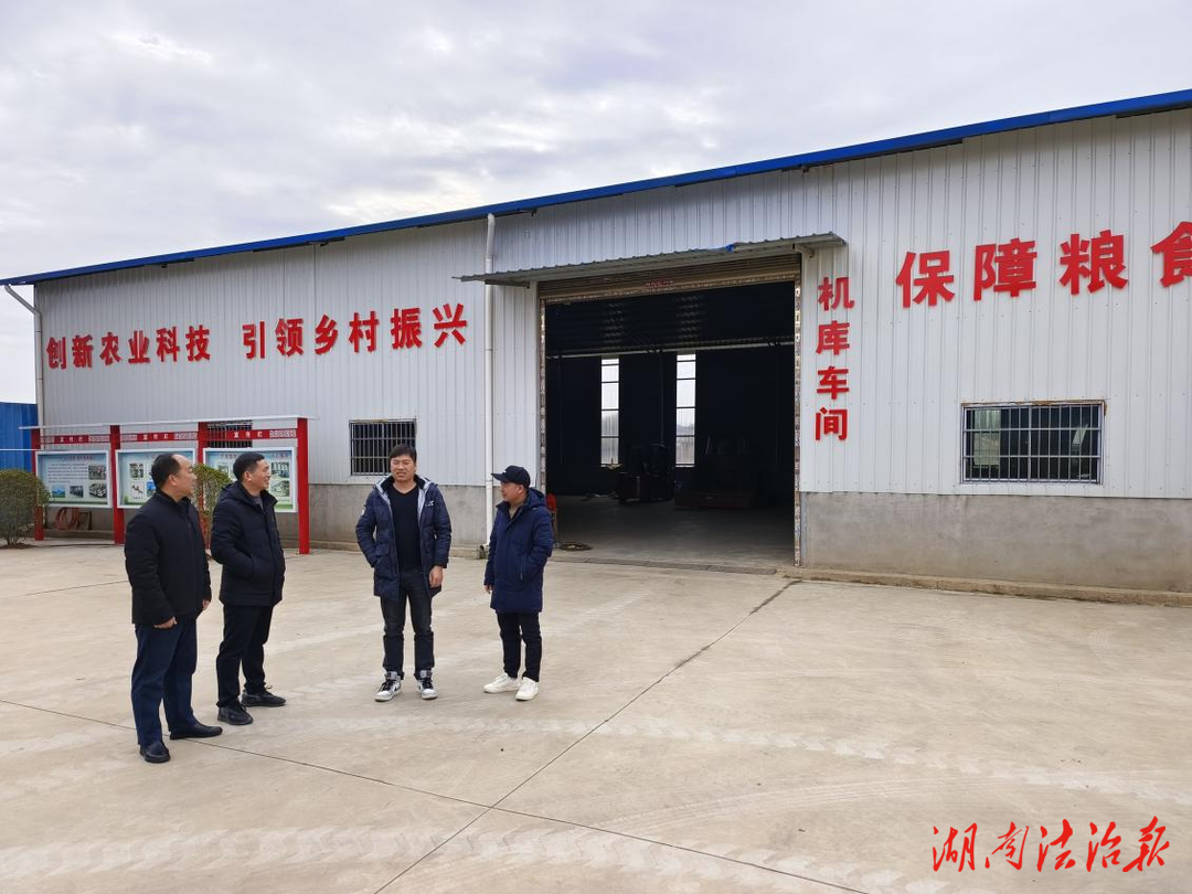祁陽：護航農(nóng)資安全 守牢三吾“糧倉”