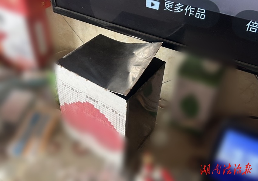 岳塘公安破獲一起入室盜竊案