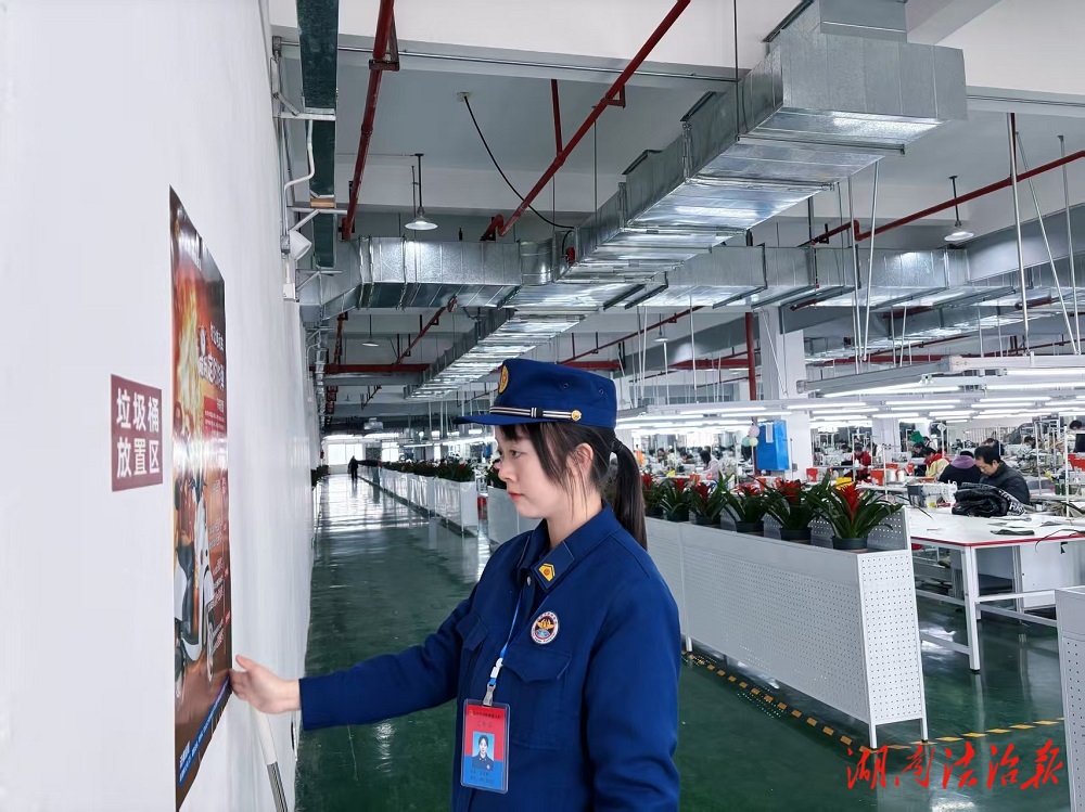 永州經開區(qū)消防救援大隊開展電動自行車消防安全宣傳活動