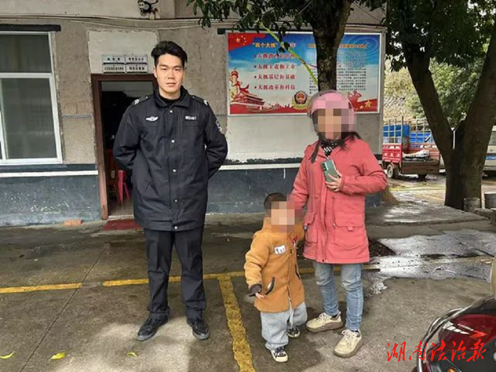 江華公安大圩派出所：守“未”平安、護苗成長