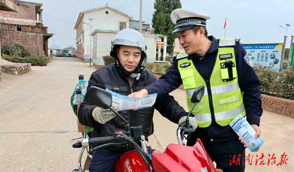 新田開展道路交通秩序集中整治行動 全力守護群眾安全