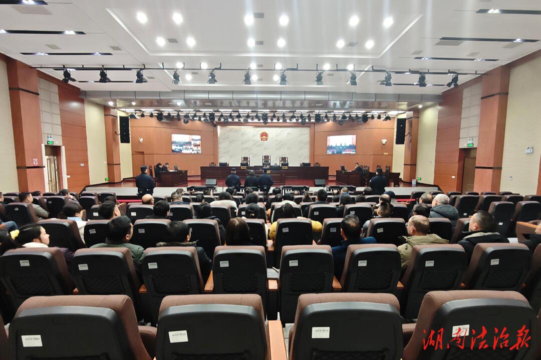 一場特別的廉政警示教育課——祁陽市司法局組織開展旁聽法院庭審活動