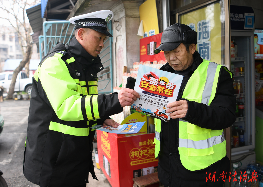 “暗”中保護(hù)！“熒光行動”點(diǎn)亮安全回家路