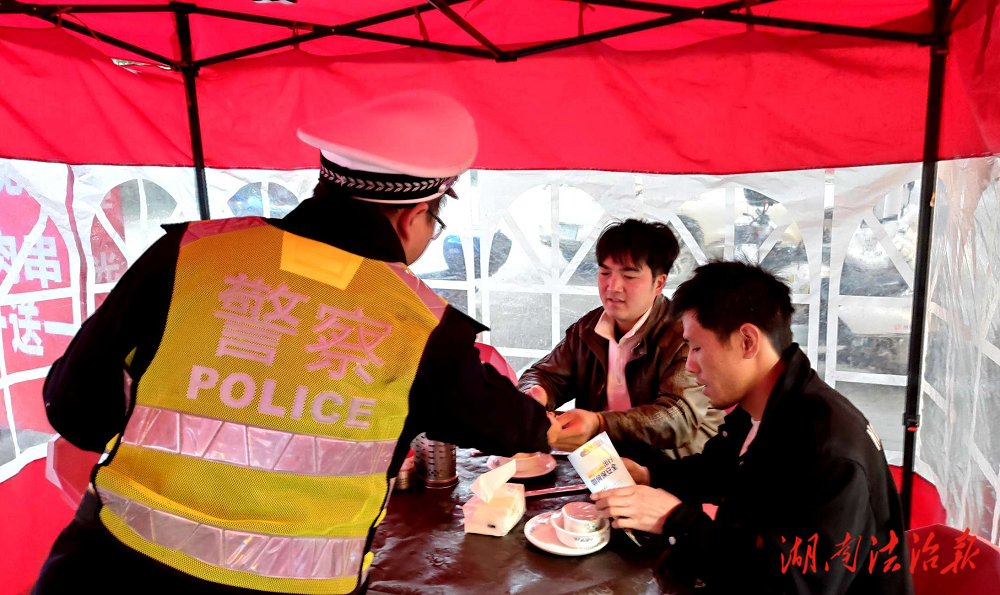 新田交警：“生命無價(jià) 酒后禁駕”宣傳有聲有色