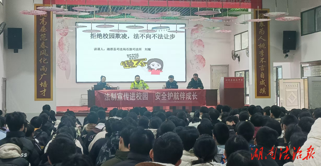 筑起防護(hù)之墻 守護(hù)“少年的你”