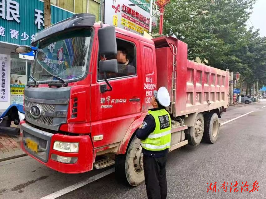 新田交警深入新茂物流公司全力督促“清零”工作