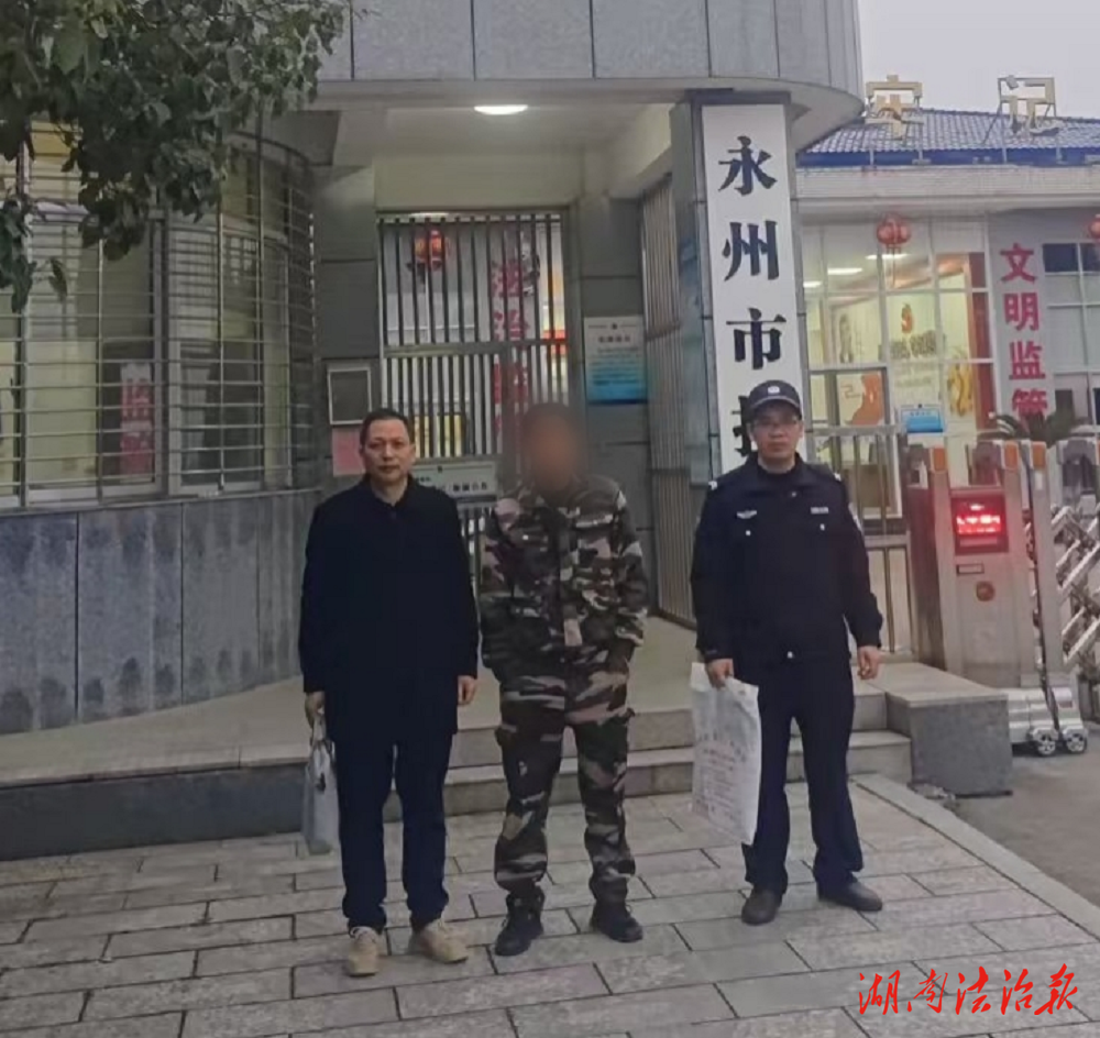 秋冬風暴 | 利劍出鞘 老賴慫了