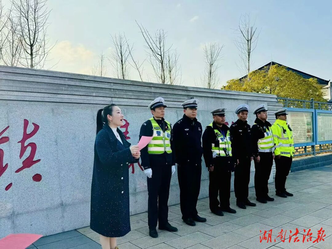 感恩交警守護(hù) 共筑平安校園