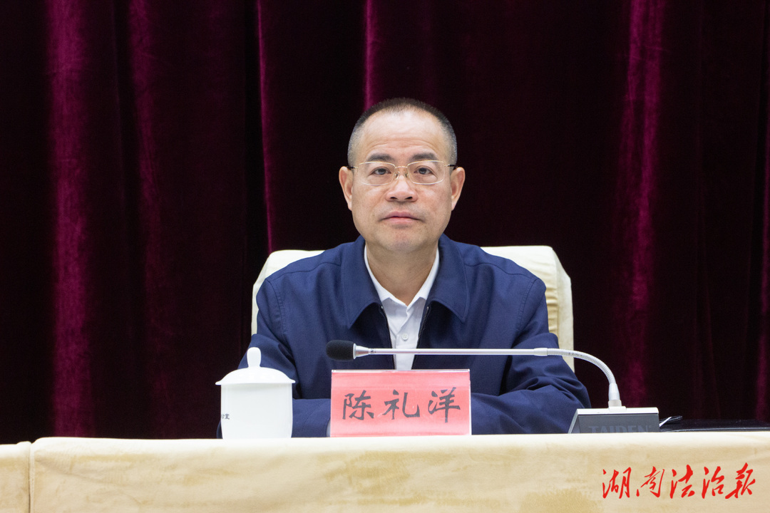 衡陽市委政法工作會(huì)議召開——深化“八大工程”，努力建設(shè)更高水平的平安衡陽、法治衡陽