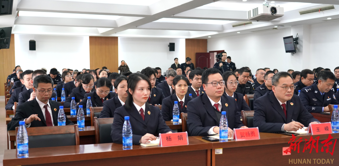 茶陵縣人民檢察院開(kāi)展DeepSeek智能應(yīng)用培訓(xùn)