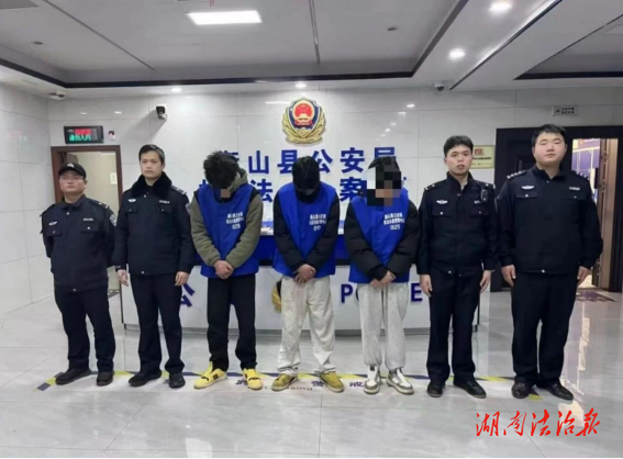 民生小案無小事，白果派出所快速破獲系列檳榔被盜案!