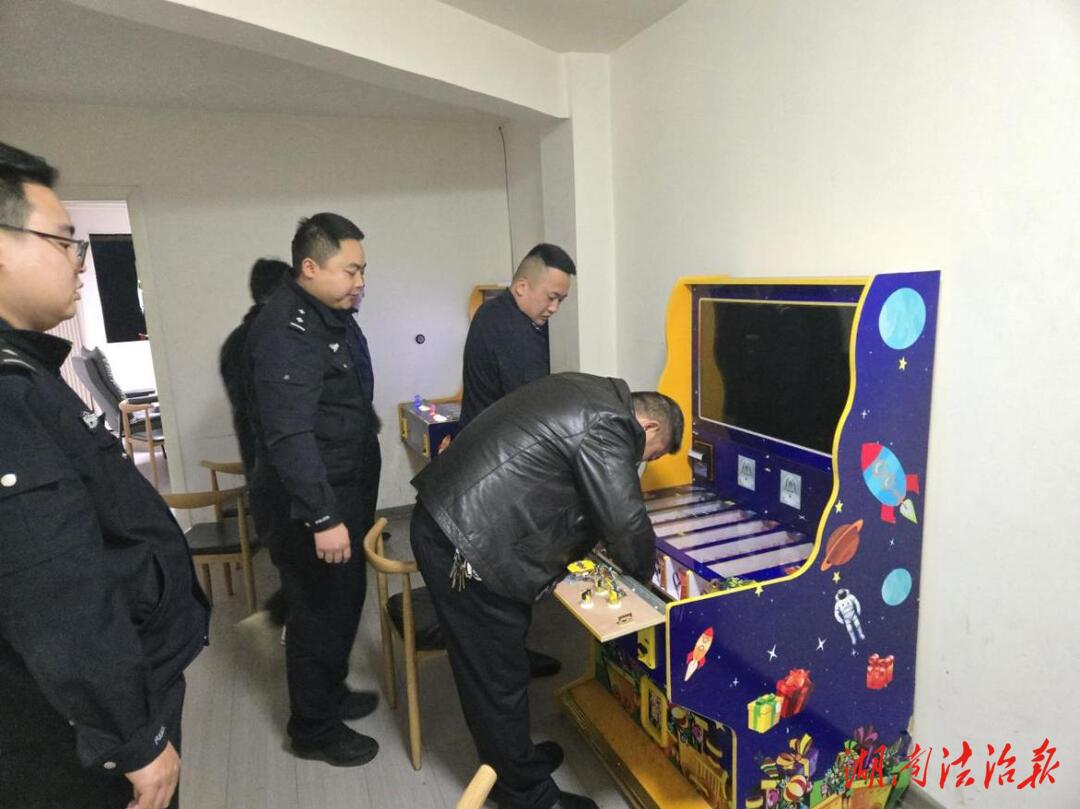 保靖公安：開展“清風禁賭”行動，夜扣涉賭游戲機