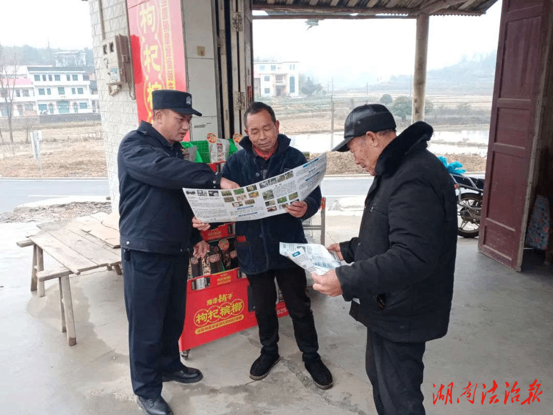 春耕踏查筑防線 禁種鏟毒守凈土