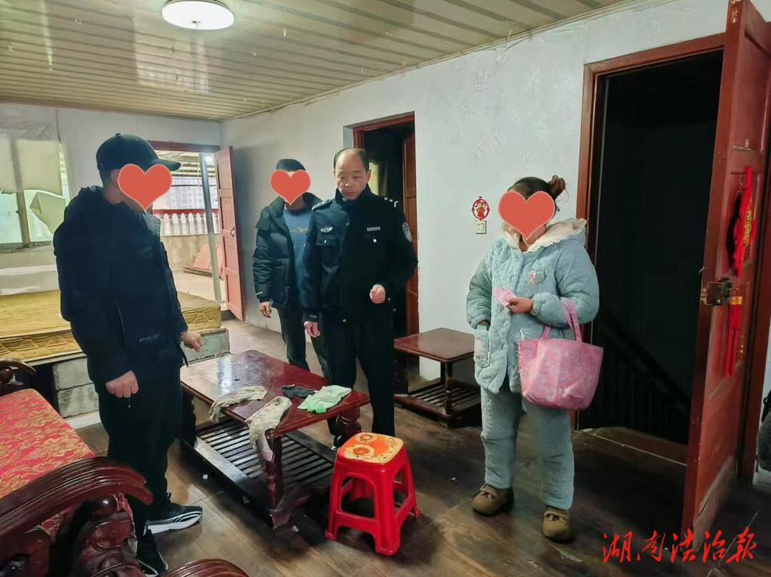 瀘溪公安“一站式”警務服務化矛盾解糾紛
