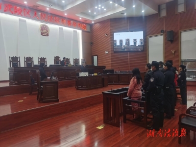 現(xiàn)場旁聽零距離感受法律權(quán)威