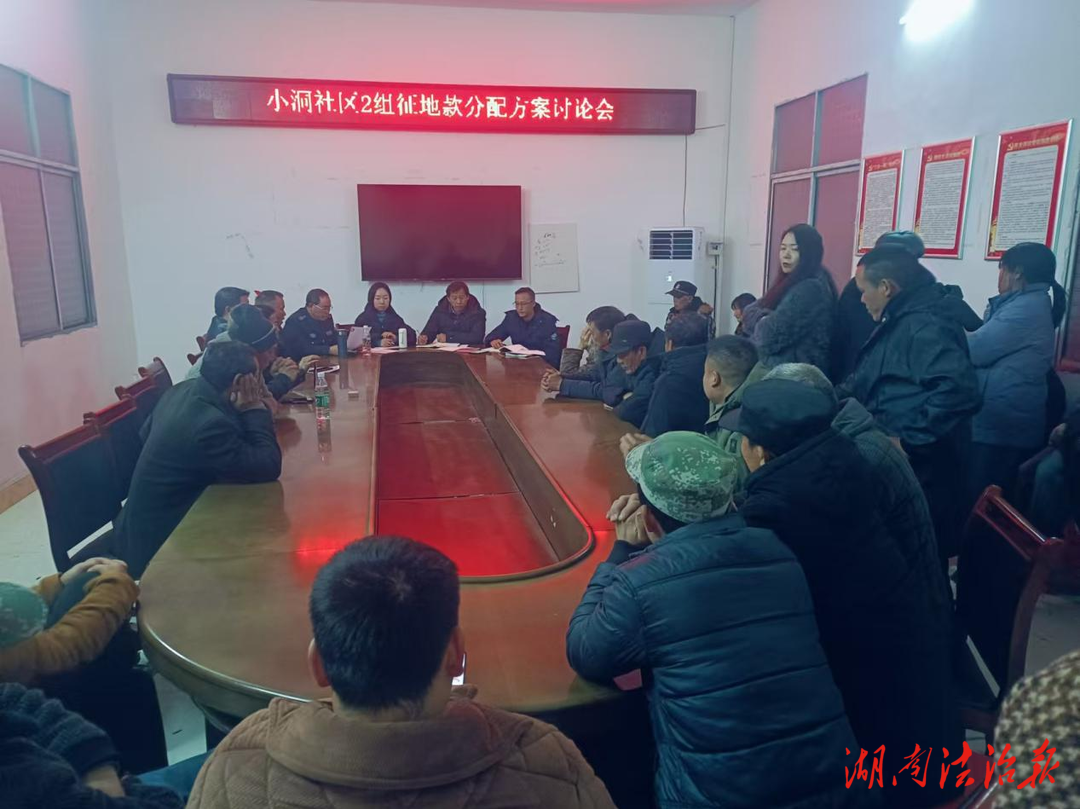 道縣營江街道：以黨建為核 創(chuàng)新“四步工作法”破解基層治理難題