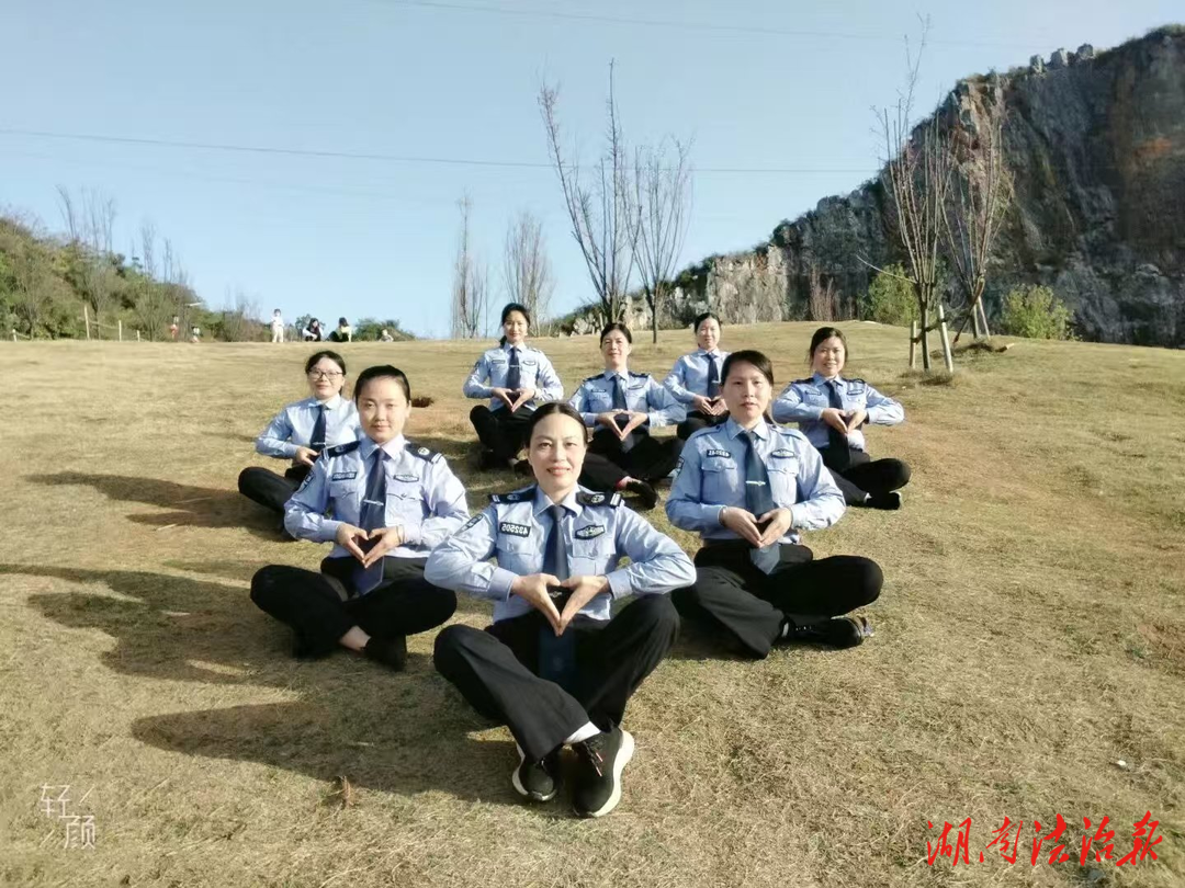 江永縣：解鎖政法女干警的“超能力”——三八節(jié)看她們的“六大法寶”守護正義