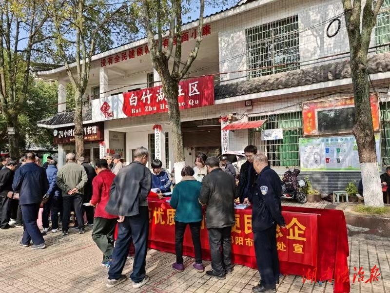 公證規(guī)范優(yōu)質(zhì) 助力便民惠企——祁陽市公證處開展《公證法》施行十九周年主題宣傳活動