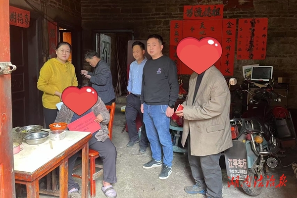 江華法院開展“出手吧姐姐 溫暖2024”走訪慰問活動(dòng)