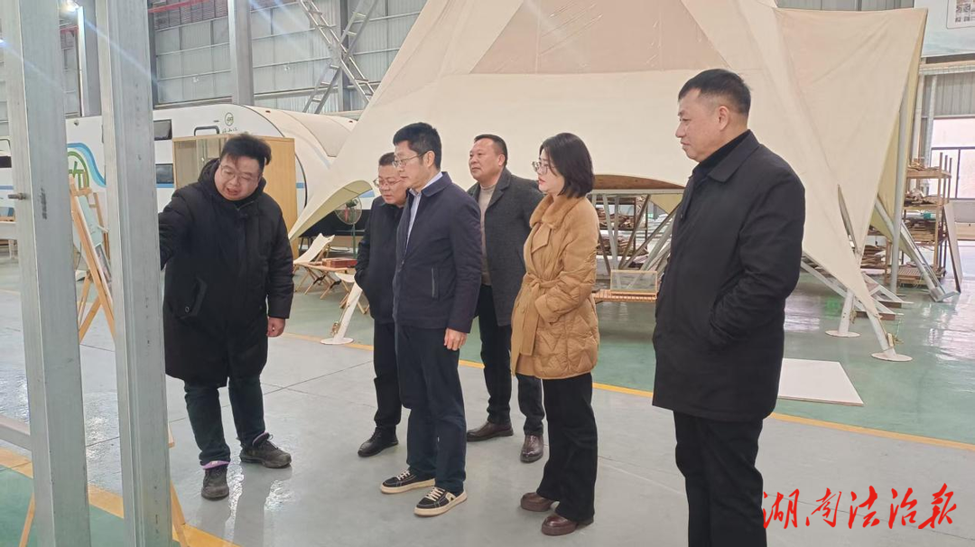雙牌縣：政協(xié)深入園區(qū)調(diào)研 助力高質(zhì)量發(fā)展