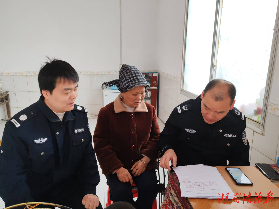 法律援助零距離 便民服務(wù)暖人心