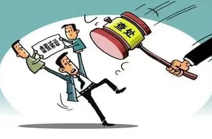 赫山區(qū)法院：何為“虛假訴訟”