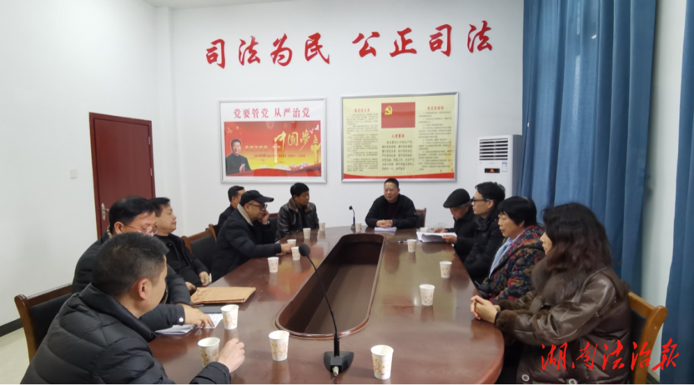 開展類案集中調(diào)解 實質(zhì)化解民間糾紛