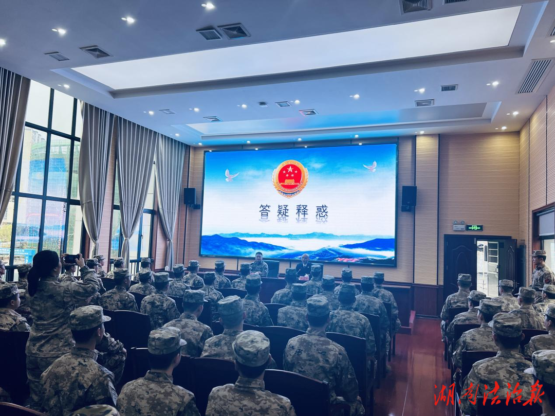 檢藍守護迷彩綠，司法暖流潤軍營
