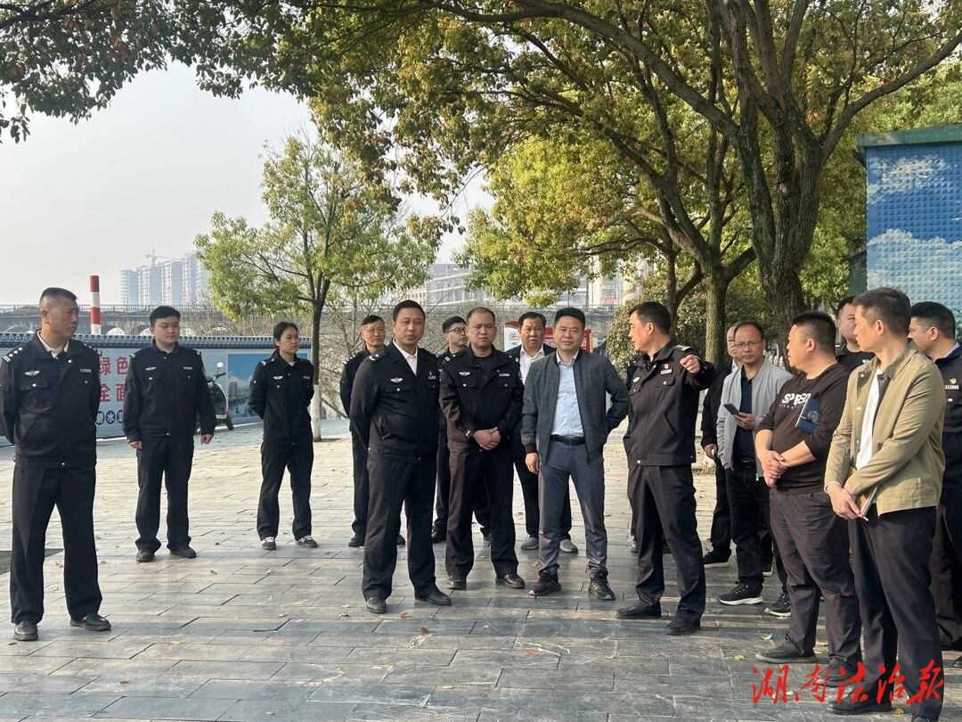 道縣：召開派出所主防社區(qū)警務(wù)現(xiàn)場辦公會(huì)