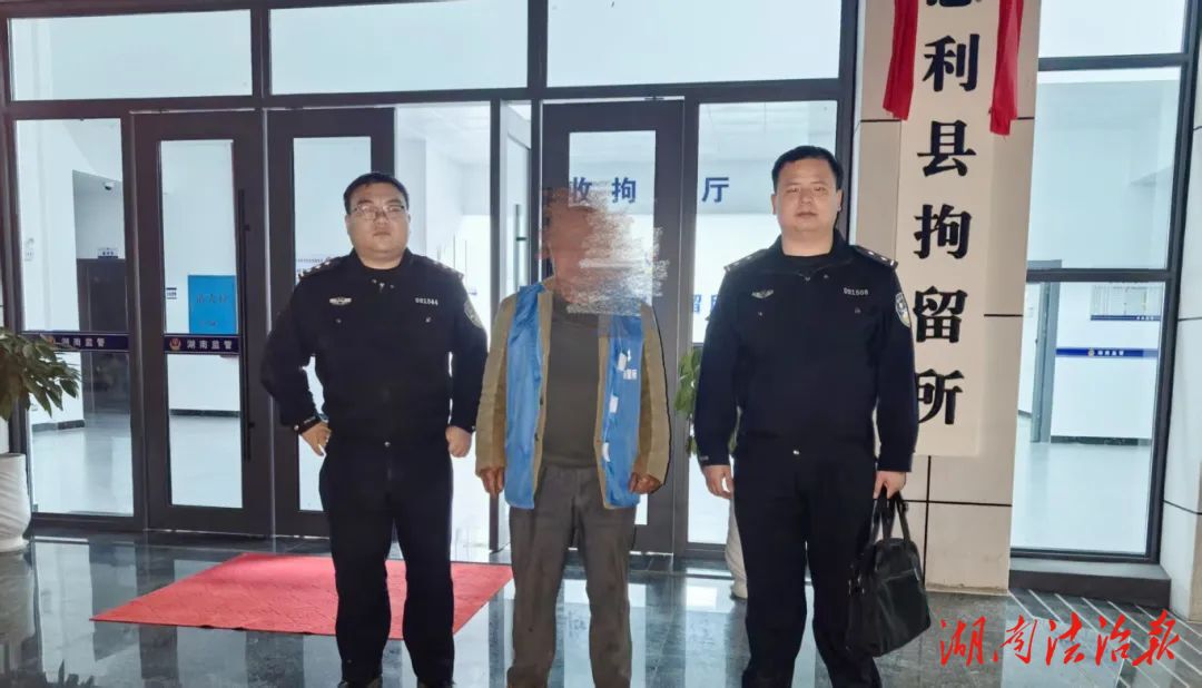違反《禁火令》，拘！