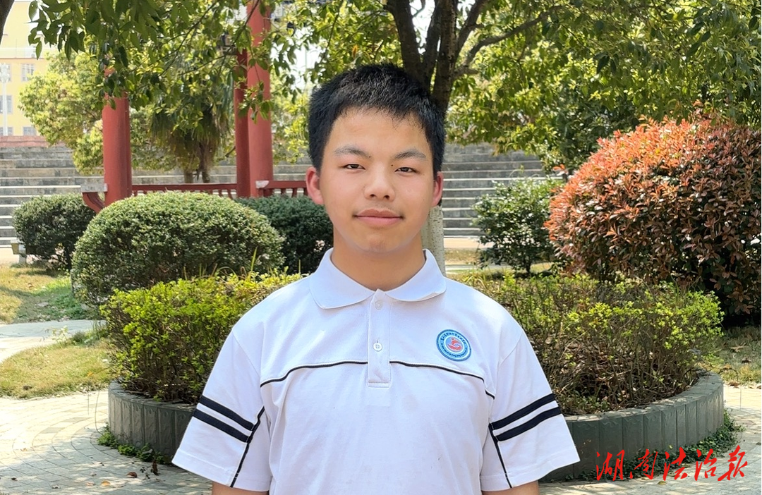 德育之光閃耀！藍(lán)山職中學(xué)生暖心護(hù)送迷路孩童歸家