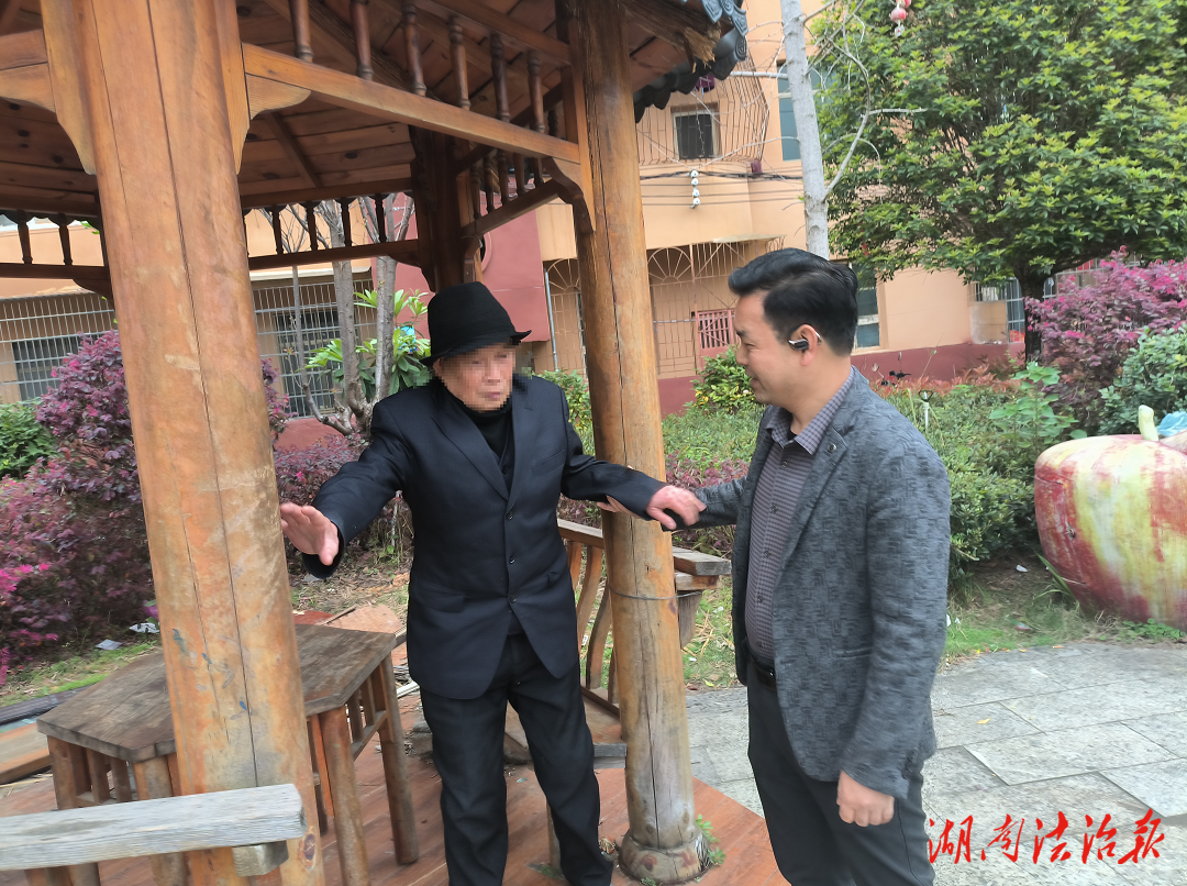 道縣：愛心接力 助九旬老人平安歸家