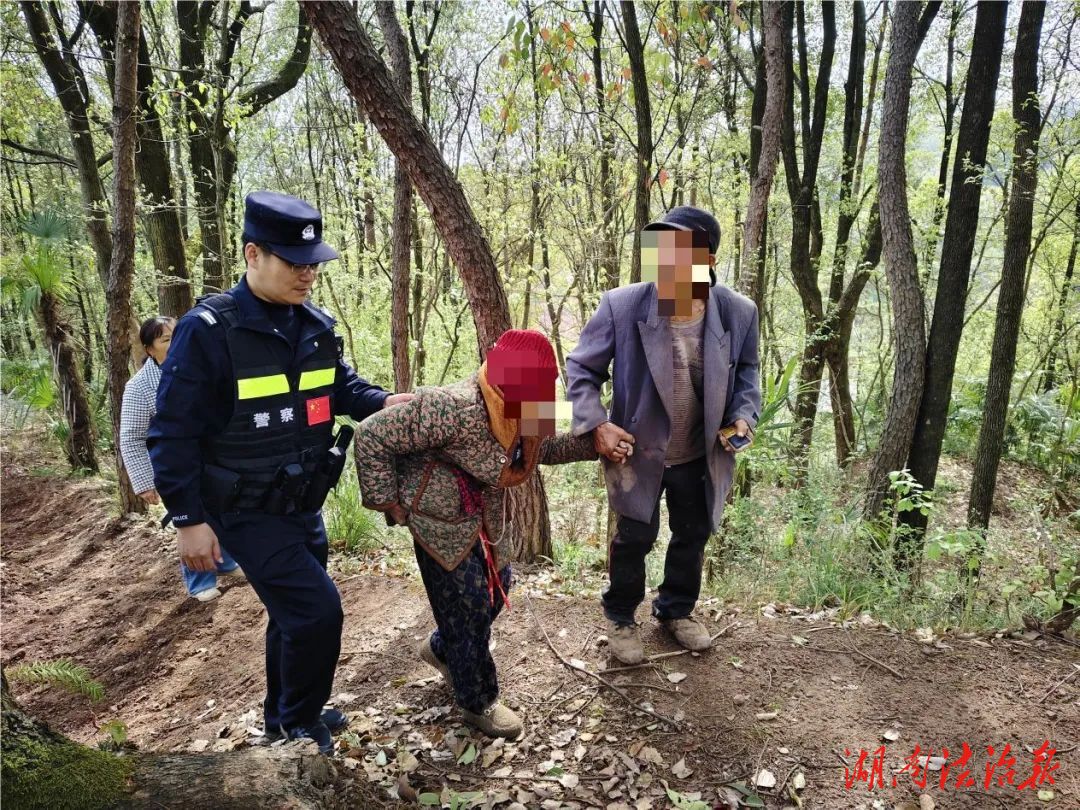 81 歲老人走失 5 小時，警民齊心成功尋回暖人心