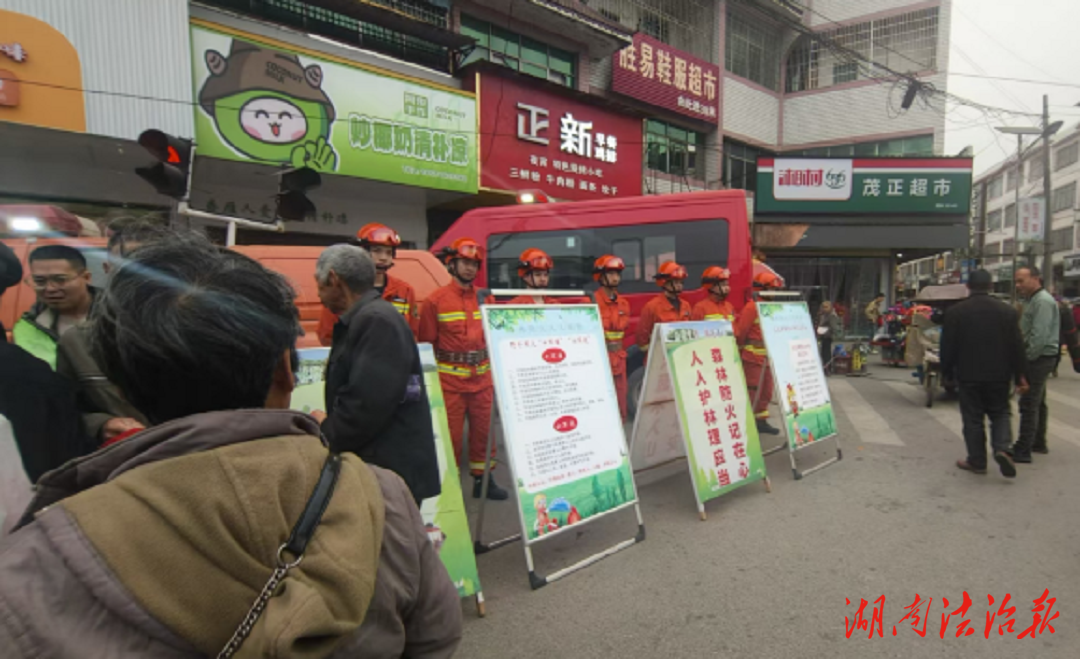 道縣：開展文明祭祀宣傳 共守森林生態(tài)安全