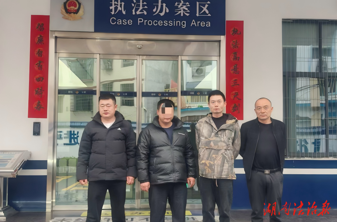 輕信網(wǎng)友致 3 萬(wàn)余元存款被騙，桑植公安連夜跨市追擊擒獲嫌疑人