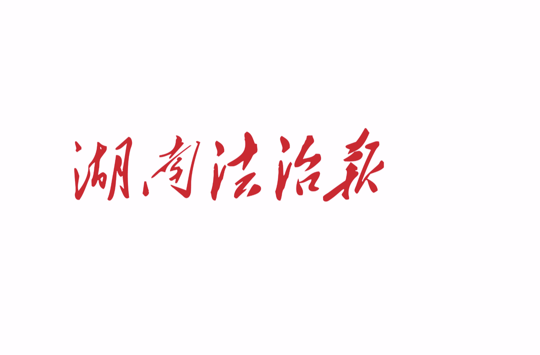 2月全省空氣質(zhì)量排名公布 懷化、張家界、郴州位居前列