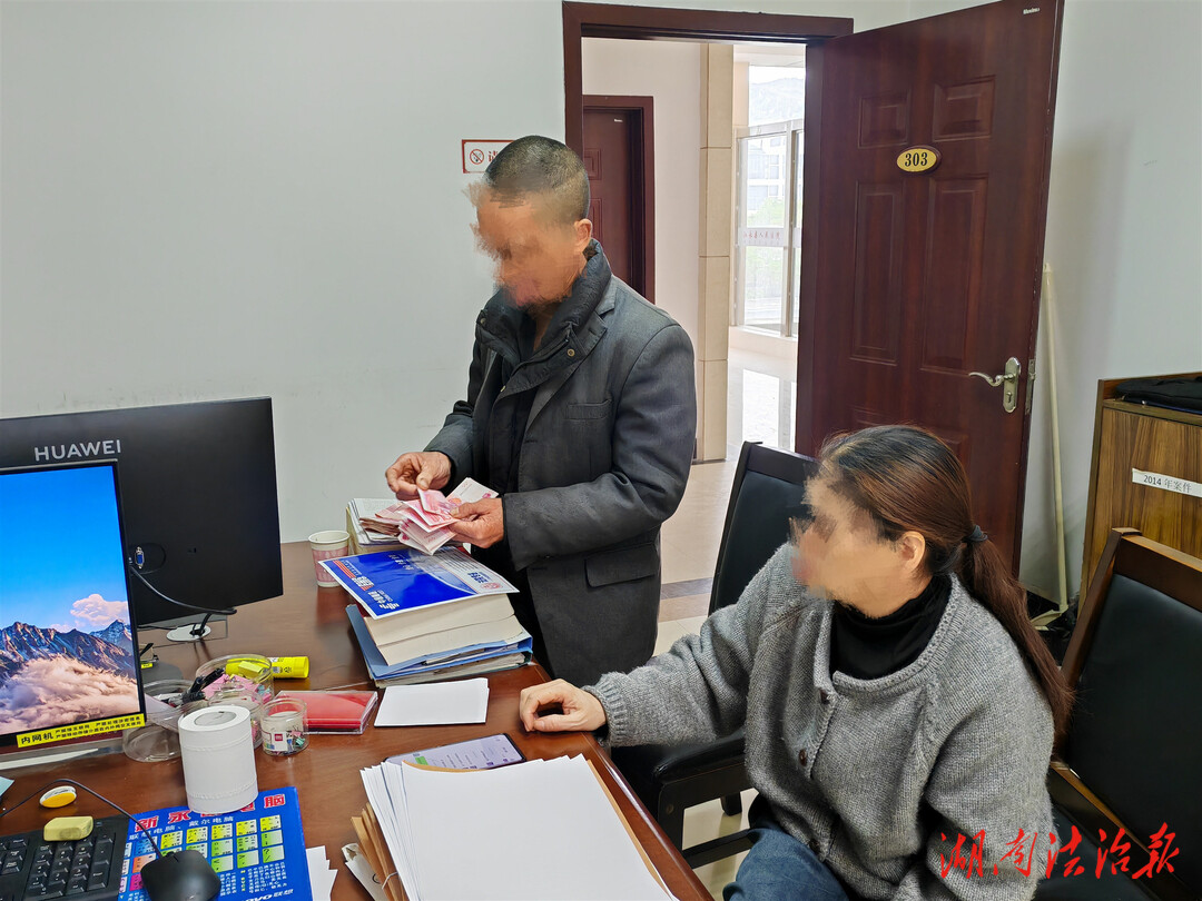 【“未執(zhí)行到位案件”集中執(zhí)行專項行動】民間借貸起糾紛 溫情執(zhí)行促和解