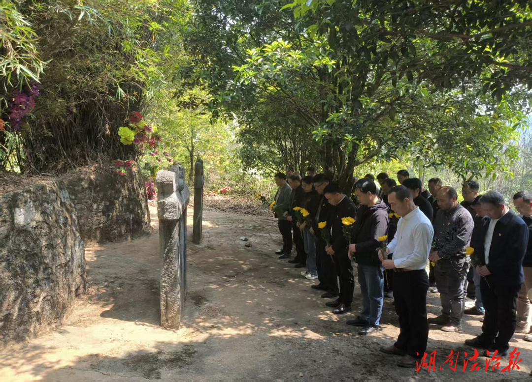 湖南月巖國(guó)森局：追思護(hù)林英烈 擔(dān)當(dāng)防火職責(zé)