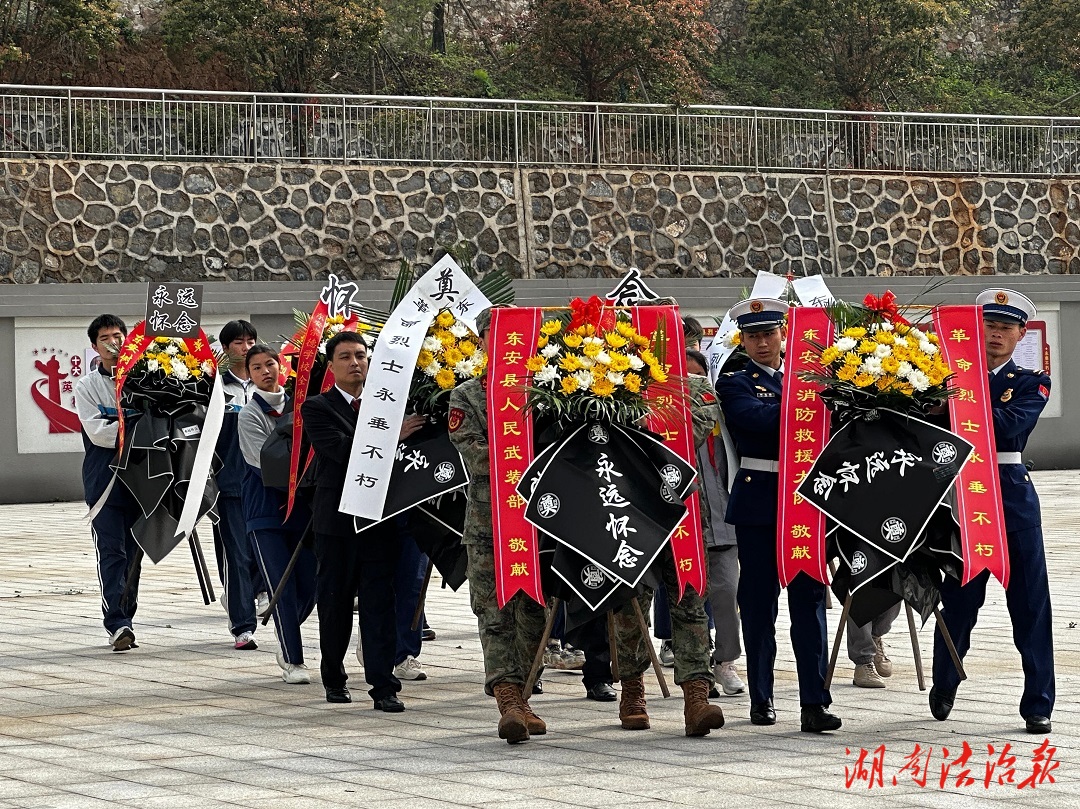 清明緬懷英烈 汲取奮進(jìn)力量