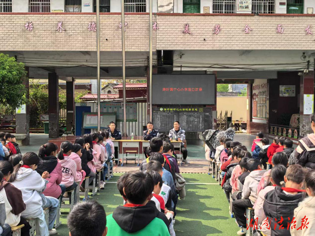 濤圩司法所開展送法進(jìn)校園活動(dòng)