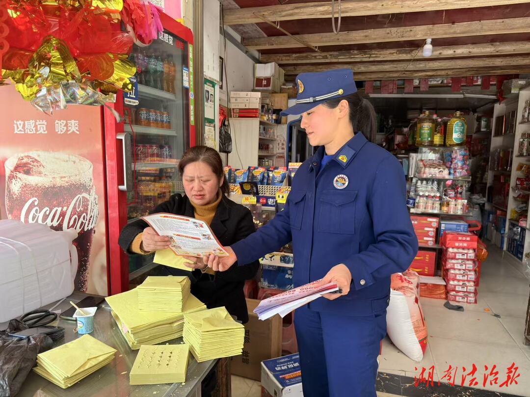 邵陽(yáng)市消防救援支隊(duì)全力筑牢清明節(jié)消防安全防線(xiàn)