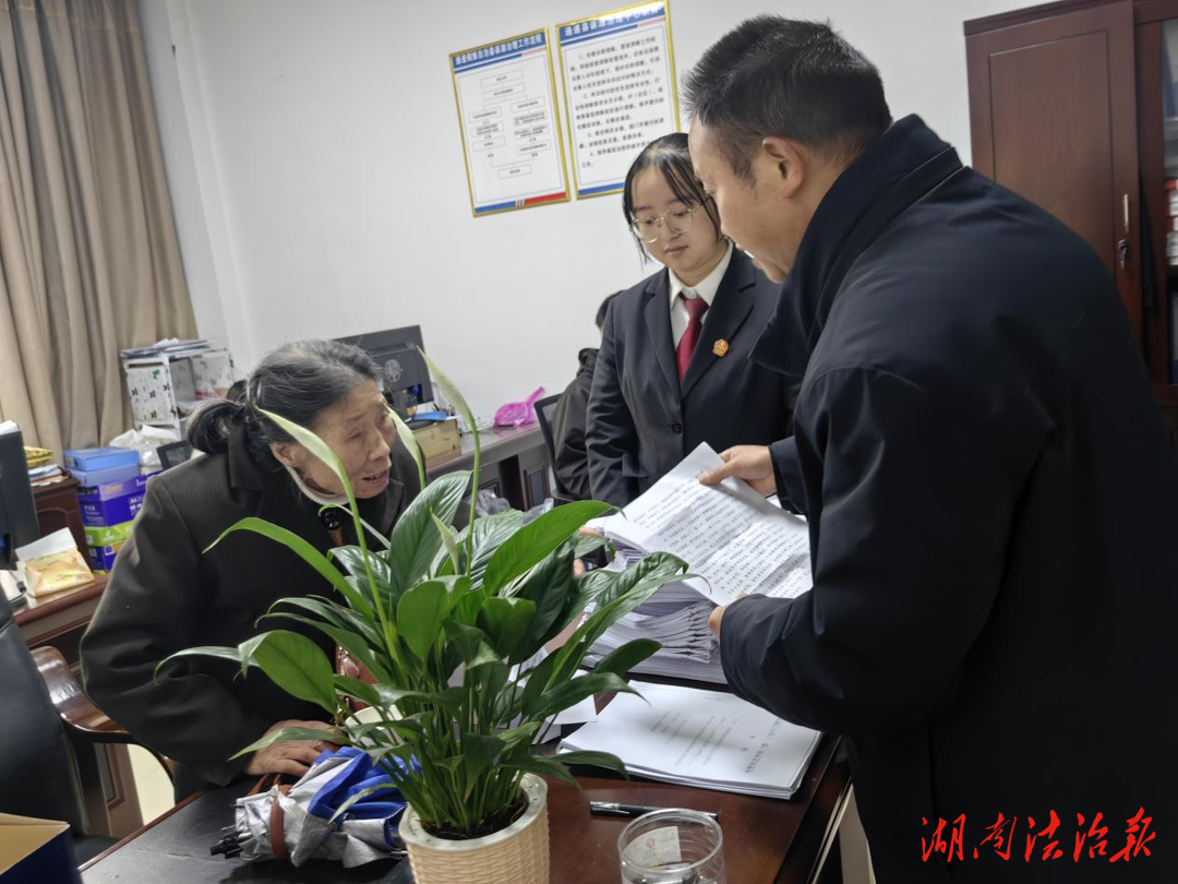 通道法院：法院里的暖心傾聽(tīng)