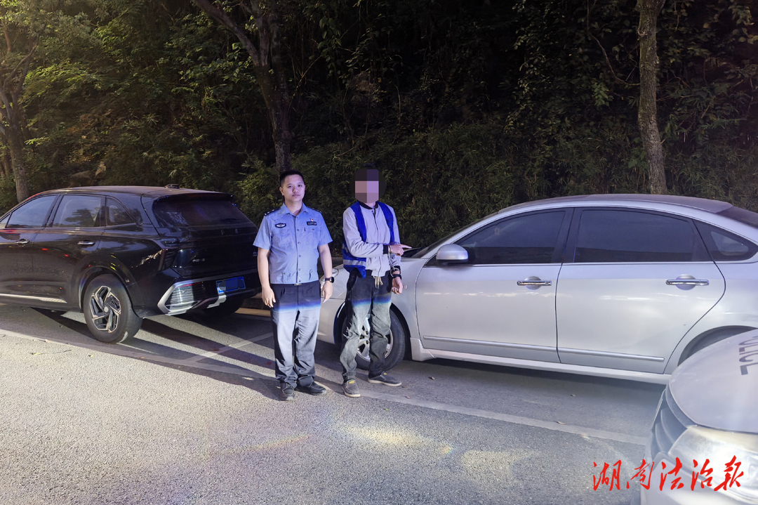 “小卡片”涉黃又涉詐，貼不得也掃不得！