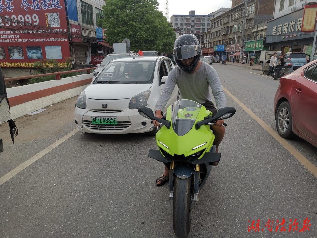 你舉報的“炸街”車，已經(jīng)查到！